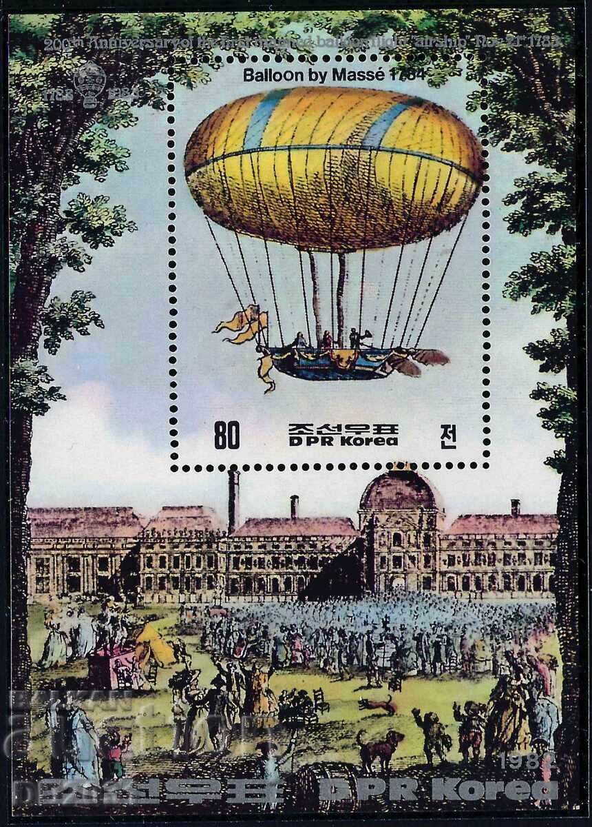 Северна Корея 1982 - балони MNH