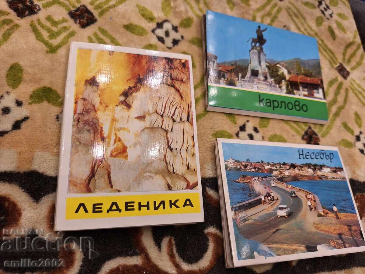 Брошури диплянки с цена € 1.49 | 2.91 лв.