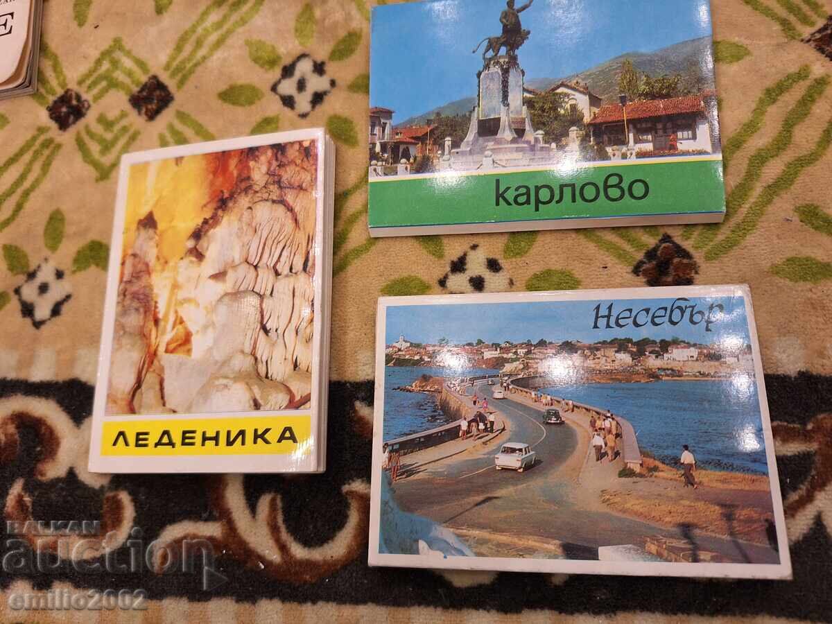 Аукцион Брошури диплянки