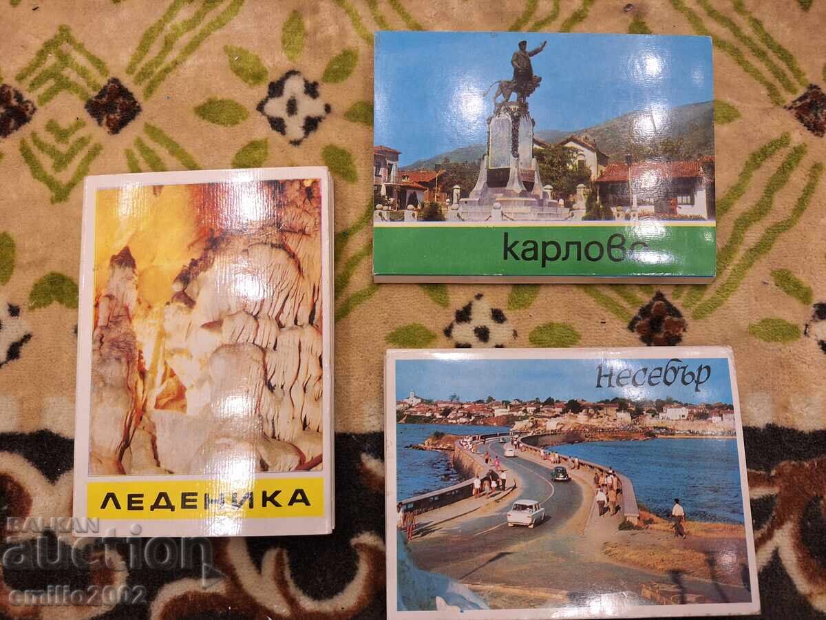 Брошури диплянки