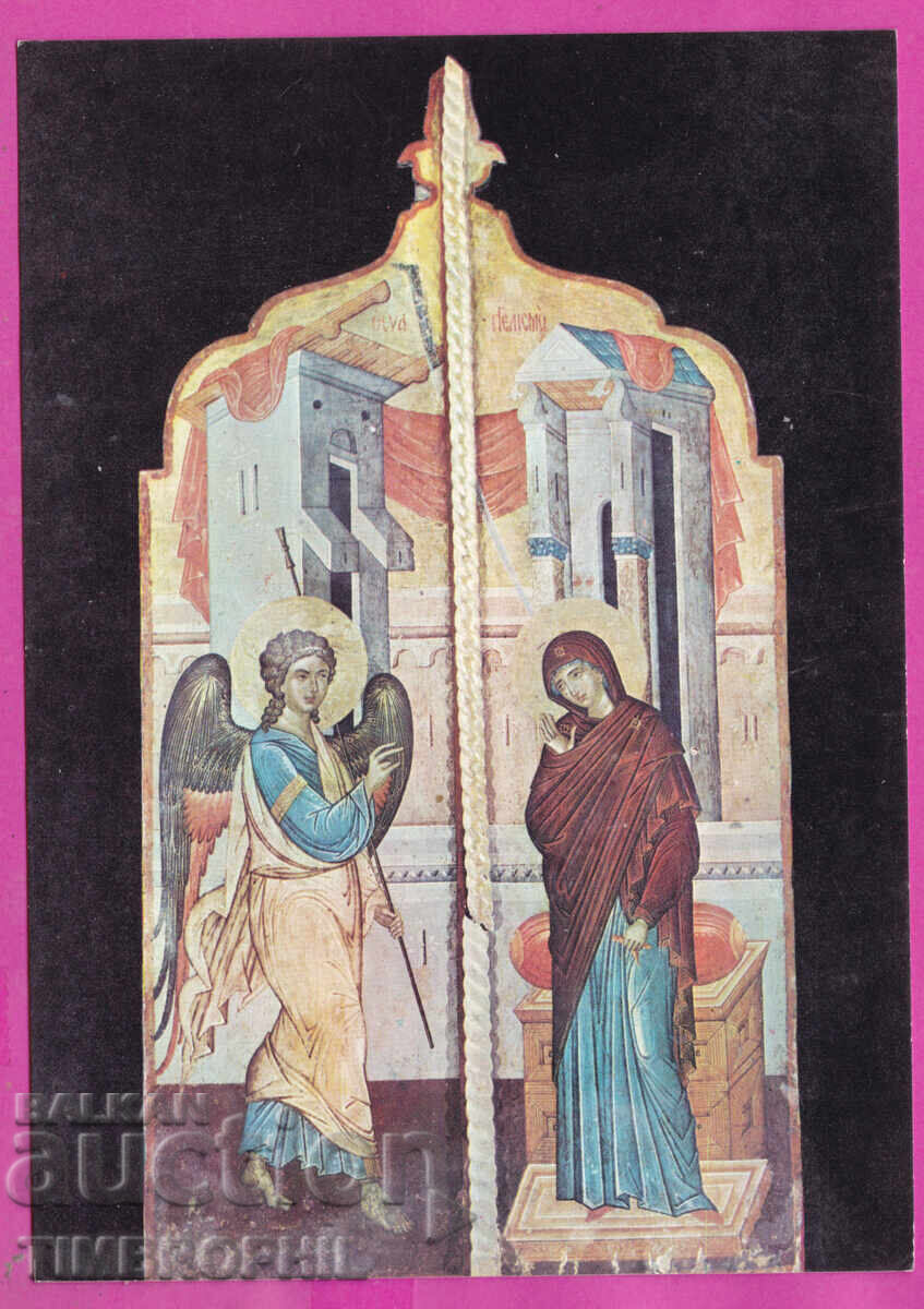 Auction  325168 / NESSEBAR Royal doors with depiction of the Annunciation