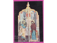 325168 / NESEBĂR Uși împărătești cu reprezentarea Bunei Vestiri