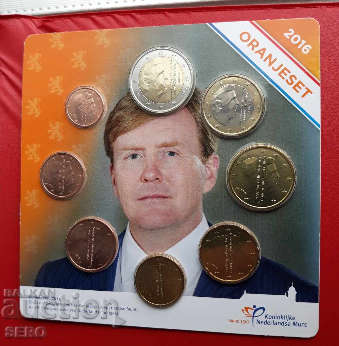 Netherlands-SET 2016 of 8 euro coins with price € 18.00 | 35.21 BGN