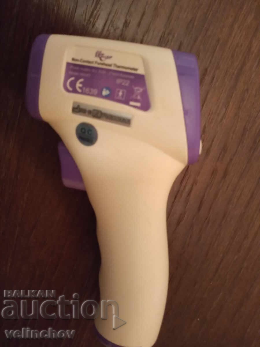 Termometru fără contact