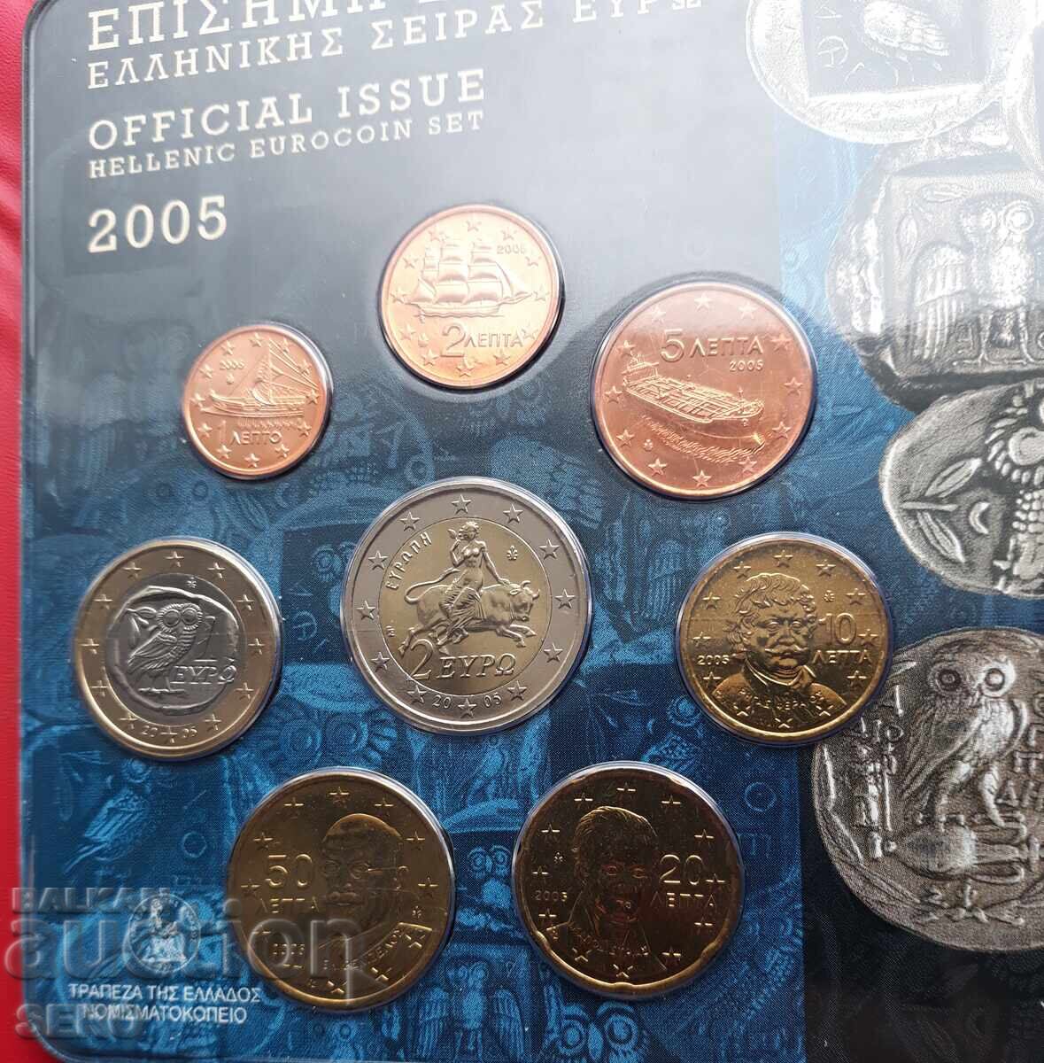 Гърция-СЕТ 2005 от 8 евромонети с цена € 22.01 | 43.05 лв.