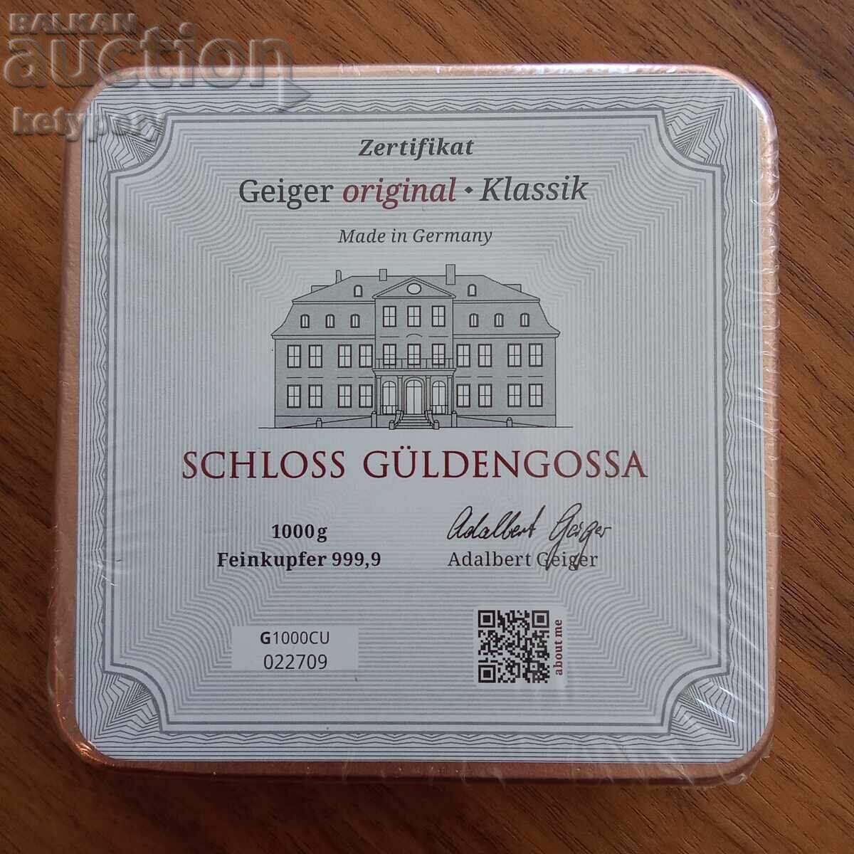 Copper bullion 1 kg with price € 120.00 | 234.70 BGN