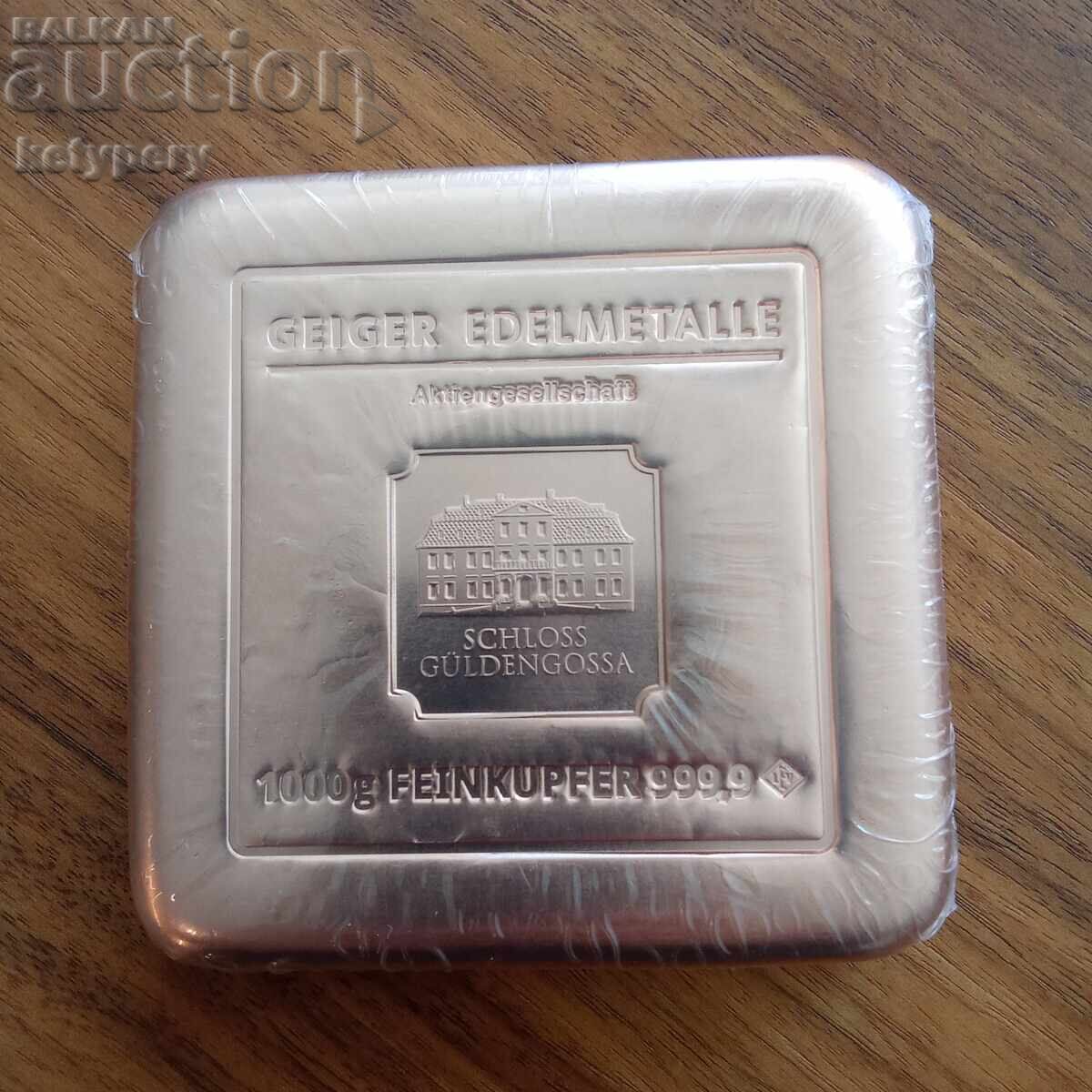 Copper bullion 1 kg