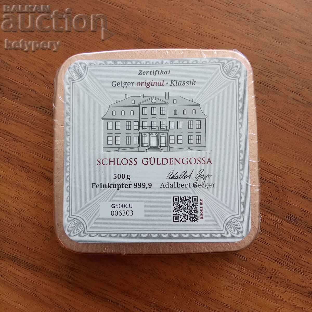 Copper bullion 500 grams with price € 90.00 | 176.03 BGN