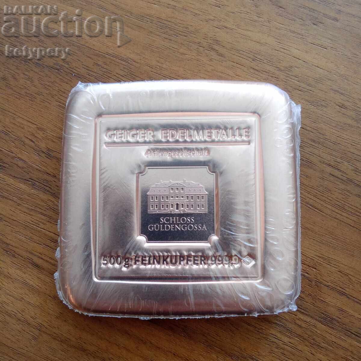 Copper bullion 500 grams