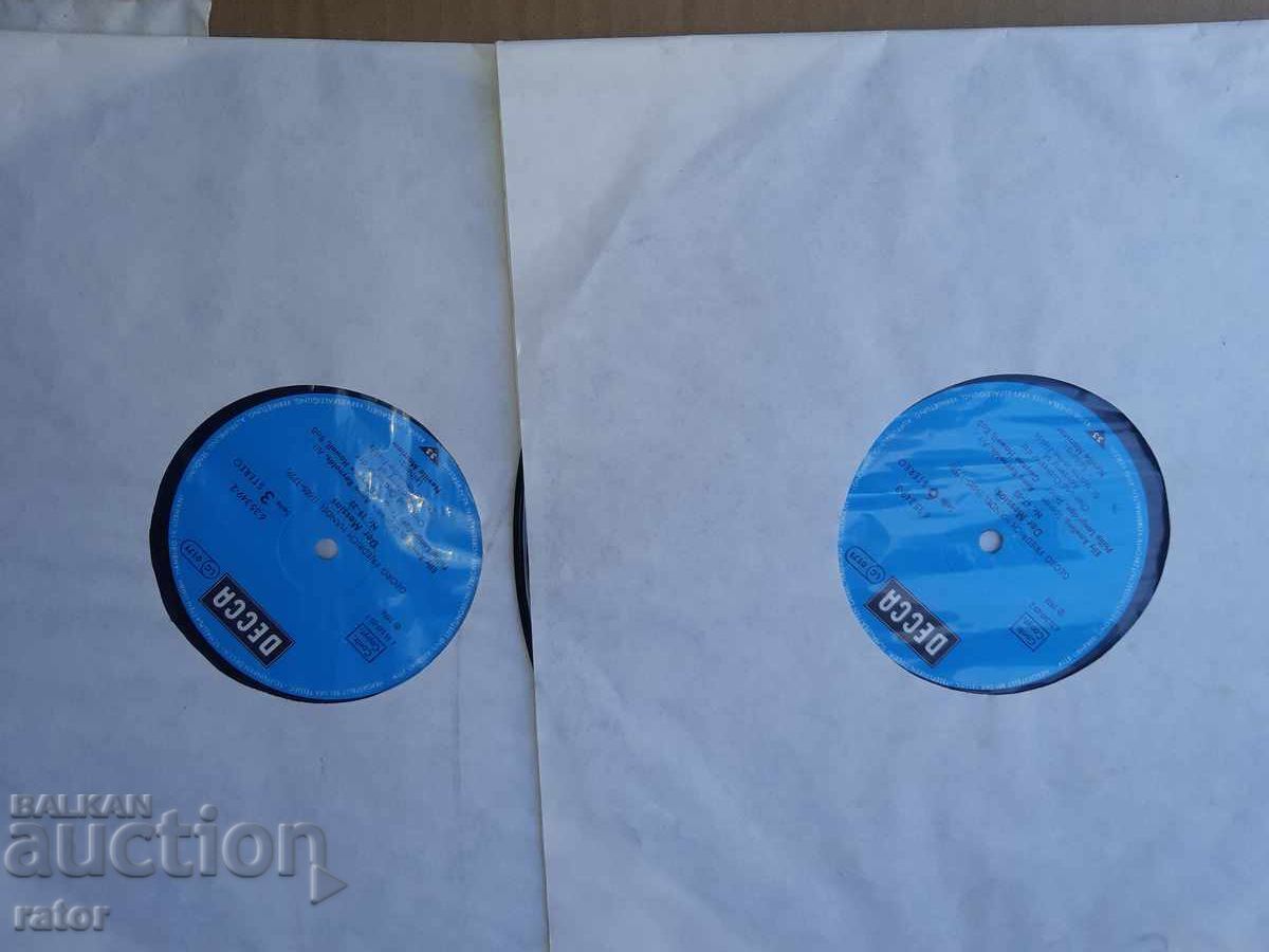 Παράδοση Δίσκοι - 3 τεμάχια, δίσκος, κλασική μουσική, ΧΑΙΝΤΕΛ - σαν καινούργιοι