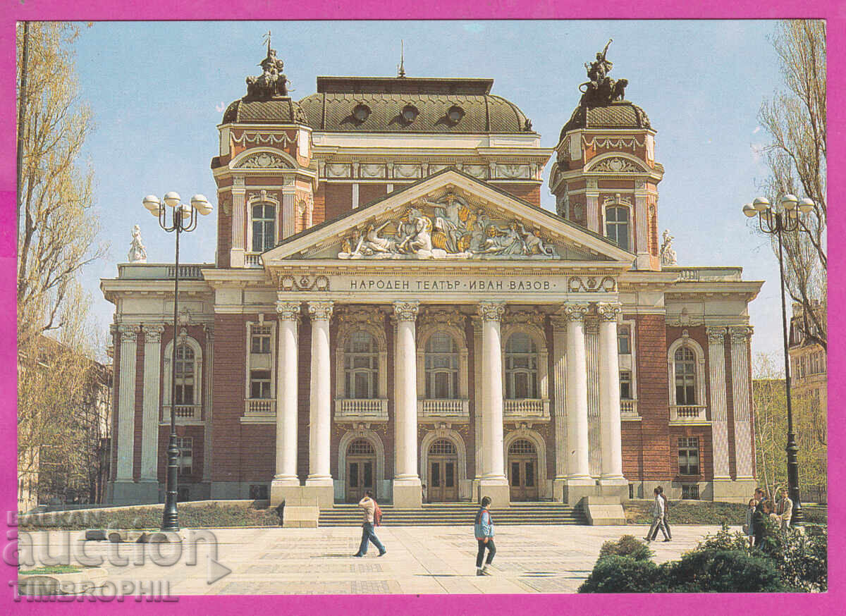 325170D / SOFIA Teatrul Național „Ivan Vazov” D-29792
