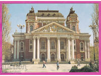 325170D / SOFIA Teatrul Național „Ivan Vazov” D-29792