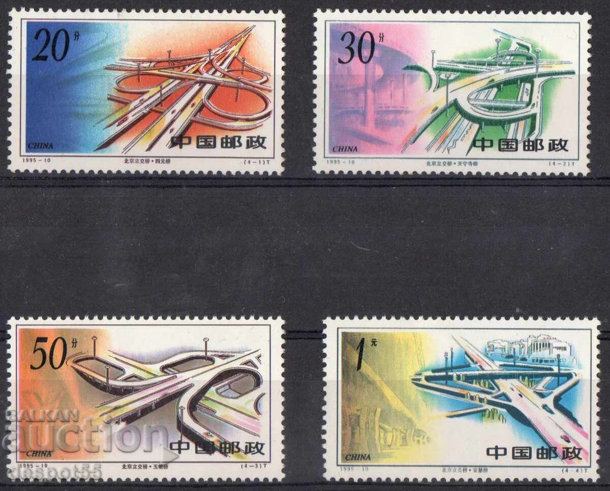 1995. Κίνα. Κόμβοι ταχείας κυκλοφορίας, Πεκίνο.