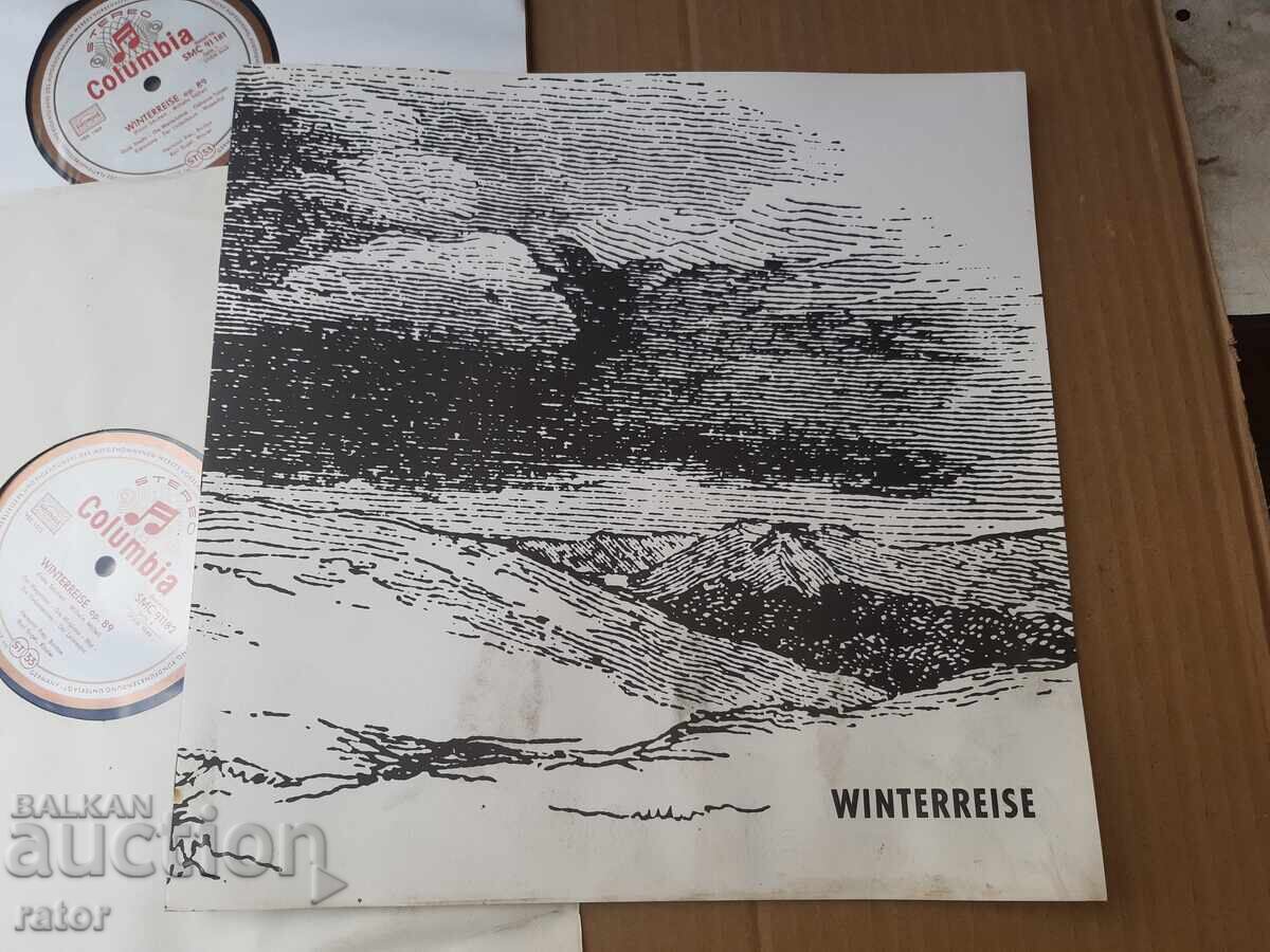 Παράδοση Δίσκοι - 2 τεμάχια, δίσκος, κλασική μουσική, SCHUBERT - σαν καινούργιοι