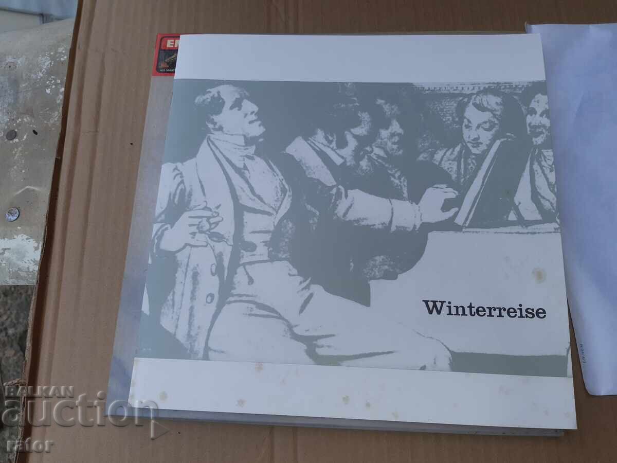 Δημοπρασία Δίσκοι - 2 τεμάχια, δίσκος, κλασική μουσική, SCHUBERT - σαν καινούργιοι