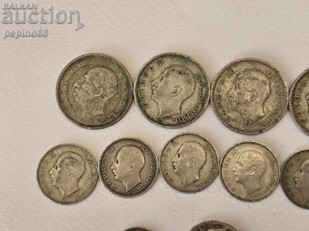 Б.З.Ц Лот Сребърни Царски монети - 12