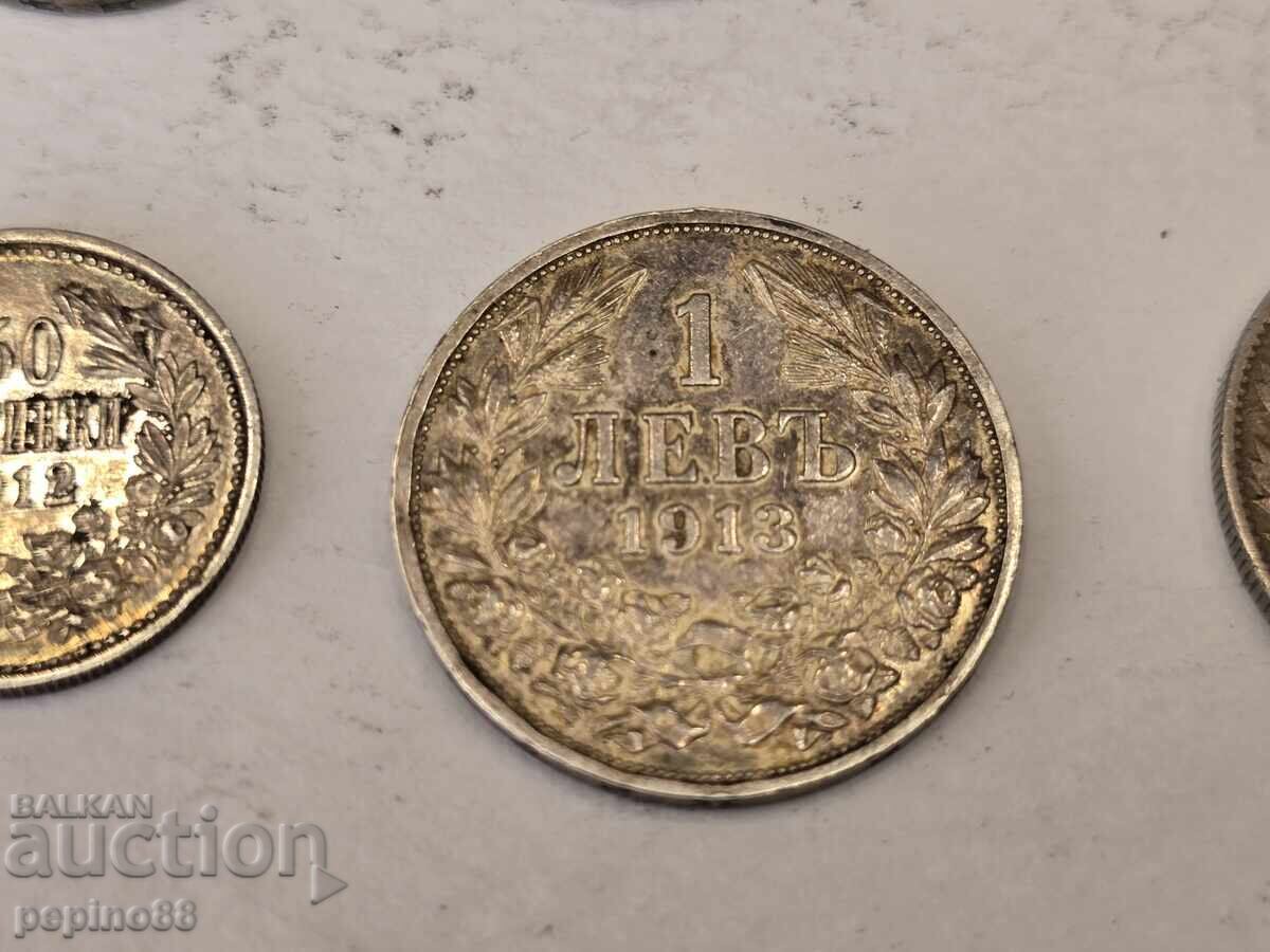 Б.З.Ц Лот Сребърни Царски монети - 5