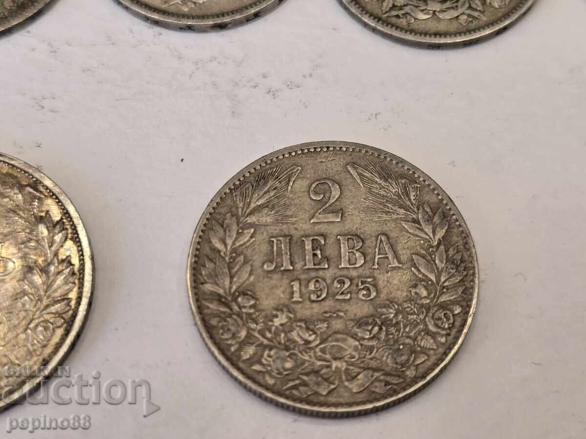 Б.З.Ц Лот Сребърни Царски монети - 6