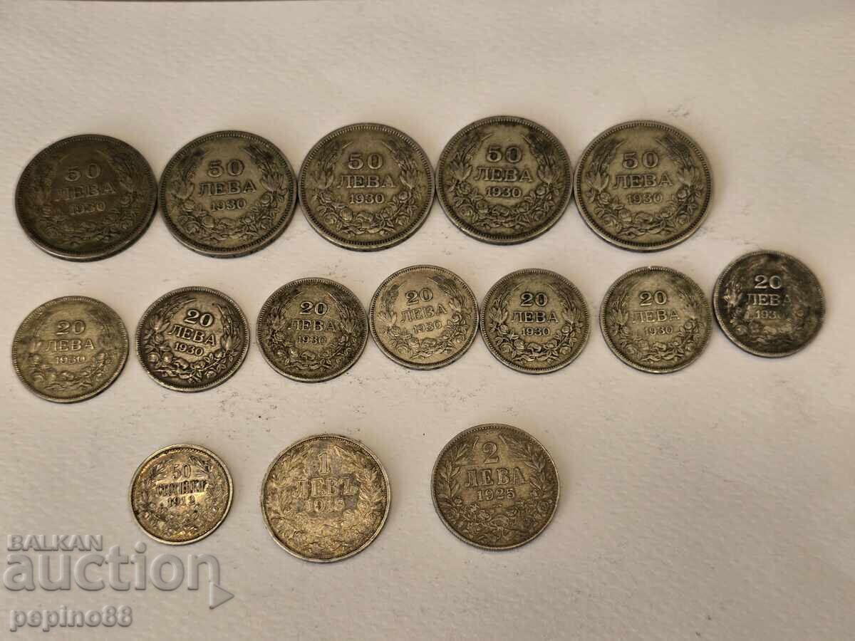 Б.З.Ц Лот Сребърни Царски монети - 8