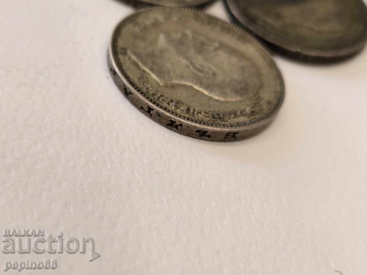 Б.З.Ц Лот Сребърни Царски монети - 10