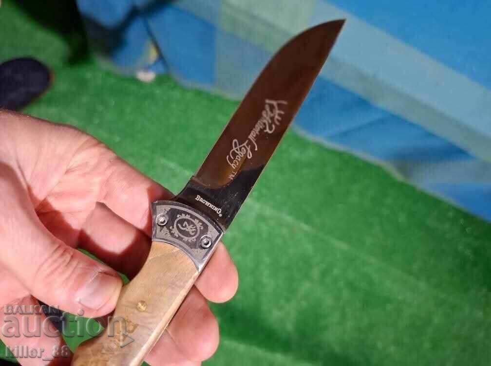 Livrarea Cuțit cu teacă Made in Spain