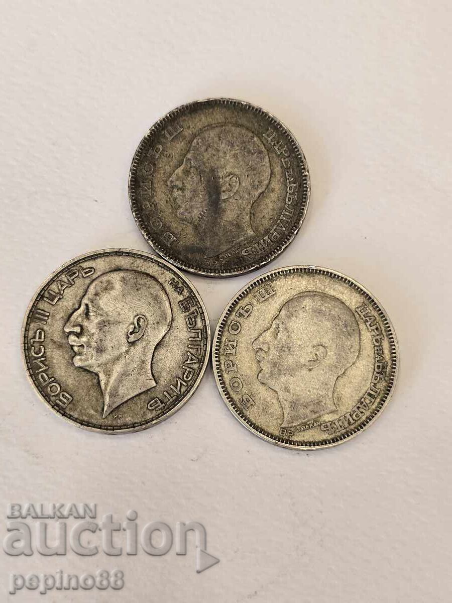 Б.З.Ц 100 лв 1930г Царски Сребърни Монети с цена € 53.00 | 103.66 лв.
