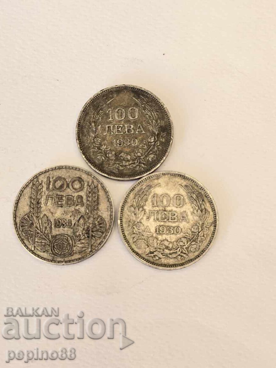 Аукцион Б.З.Ц 100 лв 1930г Царски Сребърни Монети