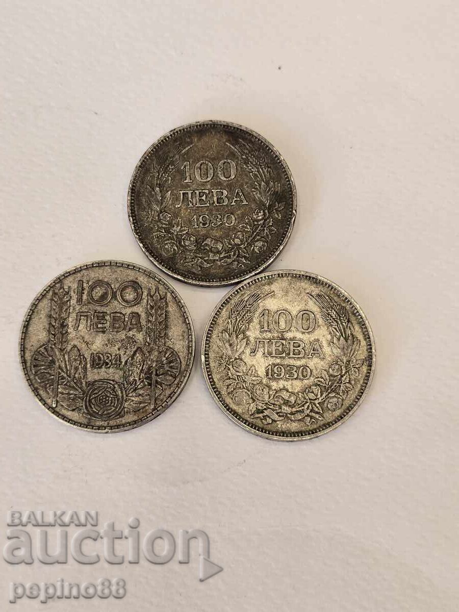 Б.З.Ц 100 лв 1930г Царски Сребърни Монети
