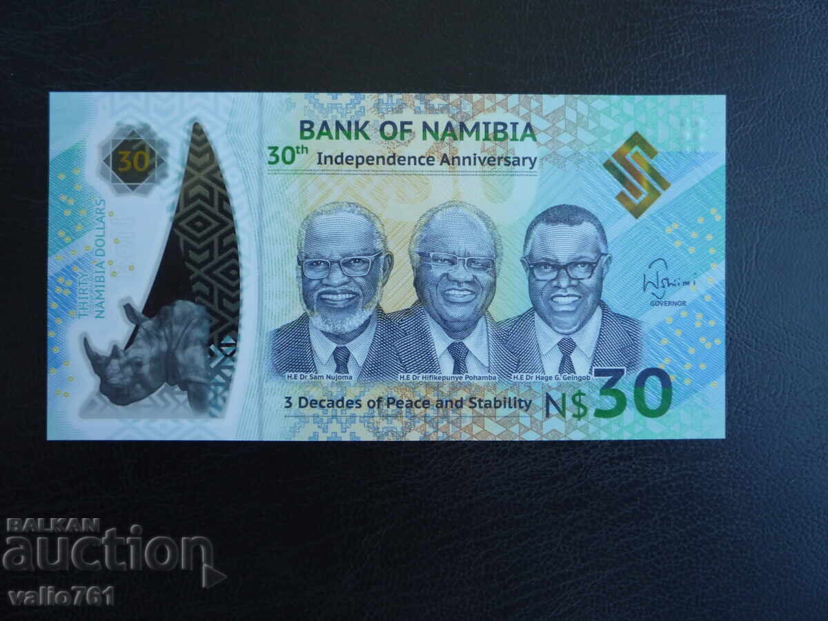 NAMIBIA 30 DOLLARS 2020 JUBILEE NEW UNC POLYMER