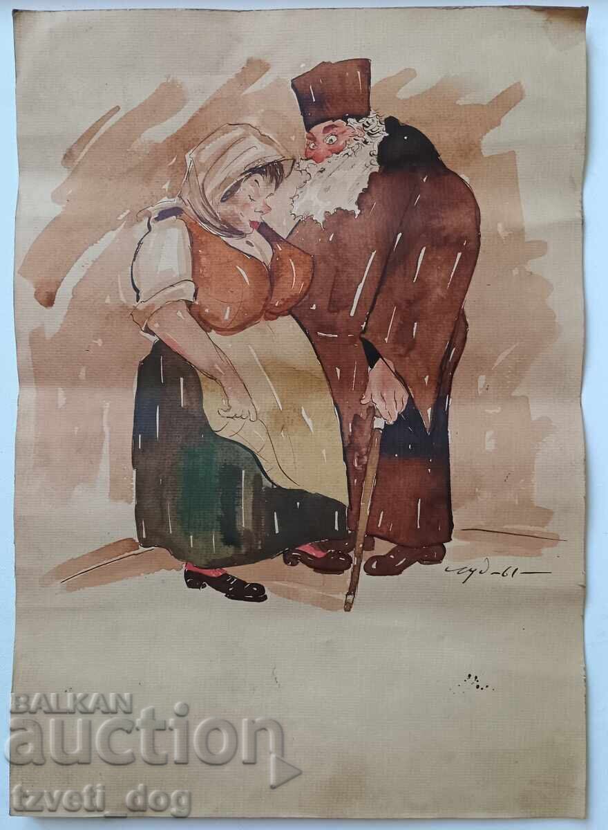 Old Watercolor, Chudomir '61