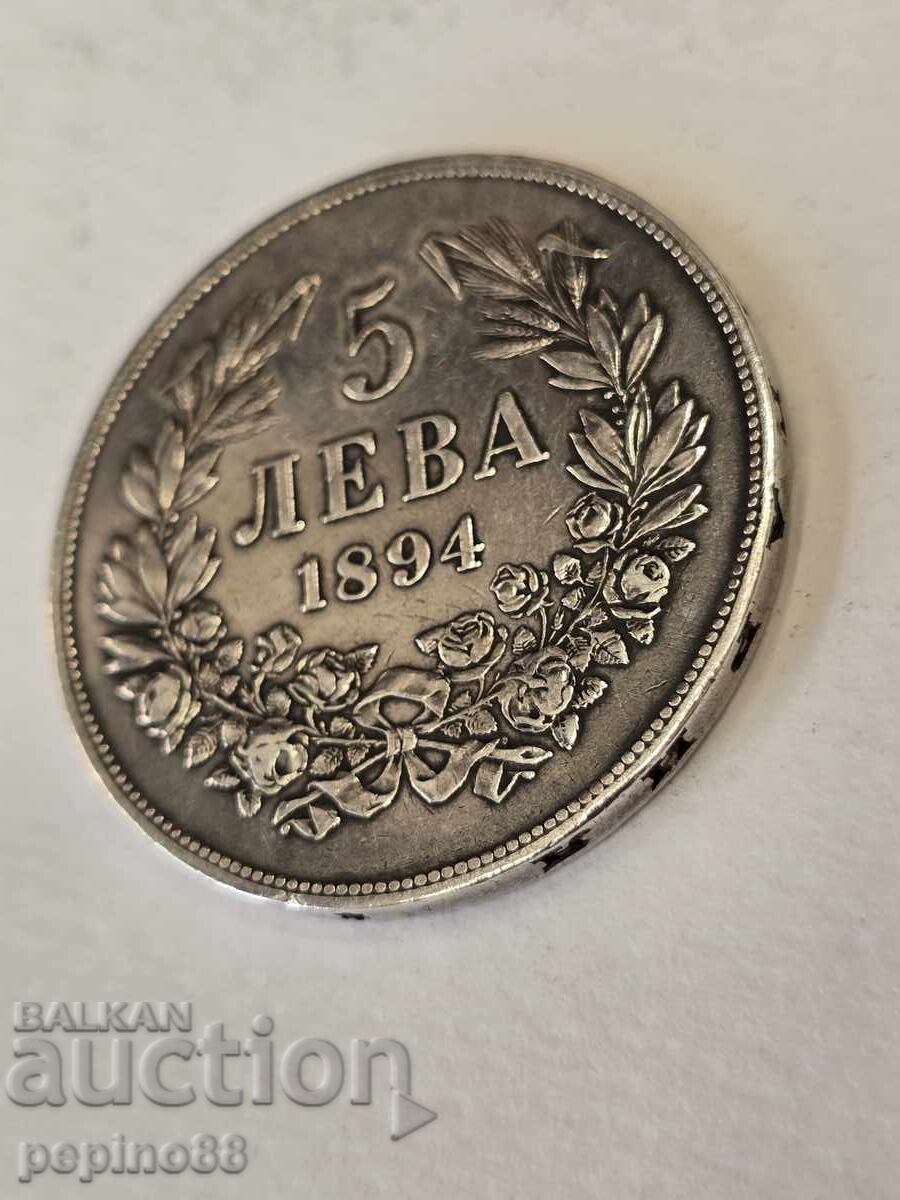 Licitație 5 leva 1894 Regatul Bulgariei