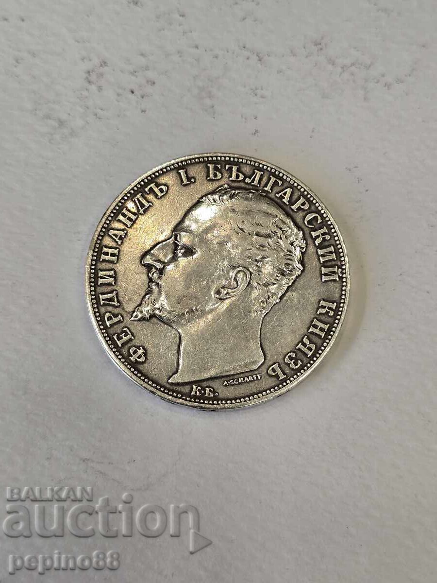 5 leva 1894 Regatul Bulgariei - 6