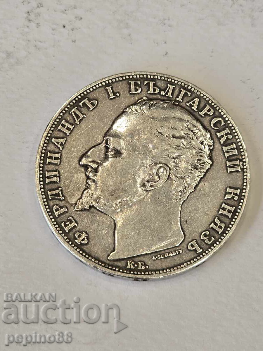 5 leva 1894 Regatul Bulgariei