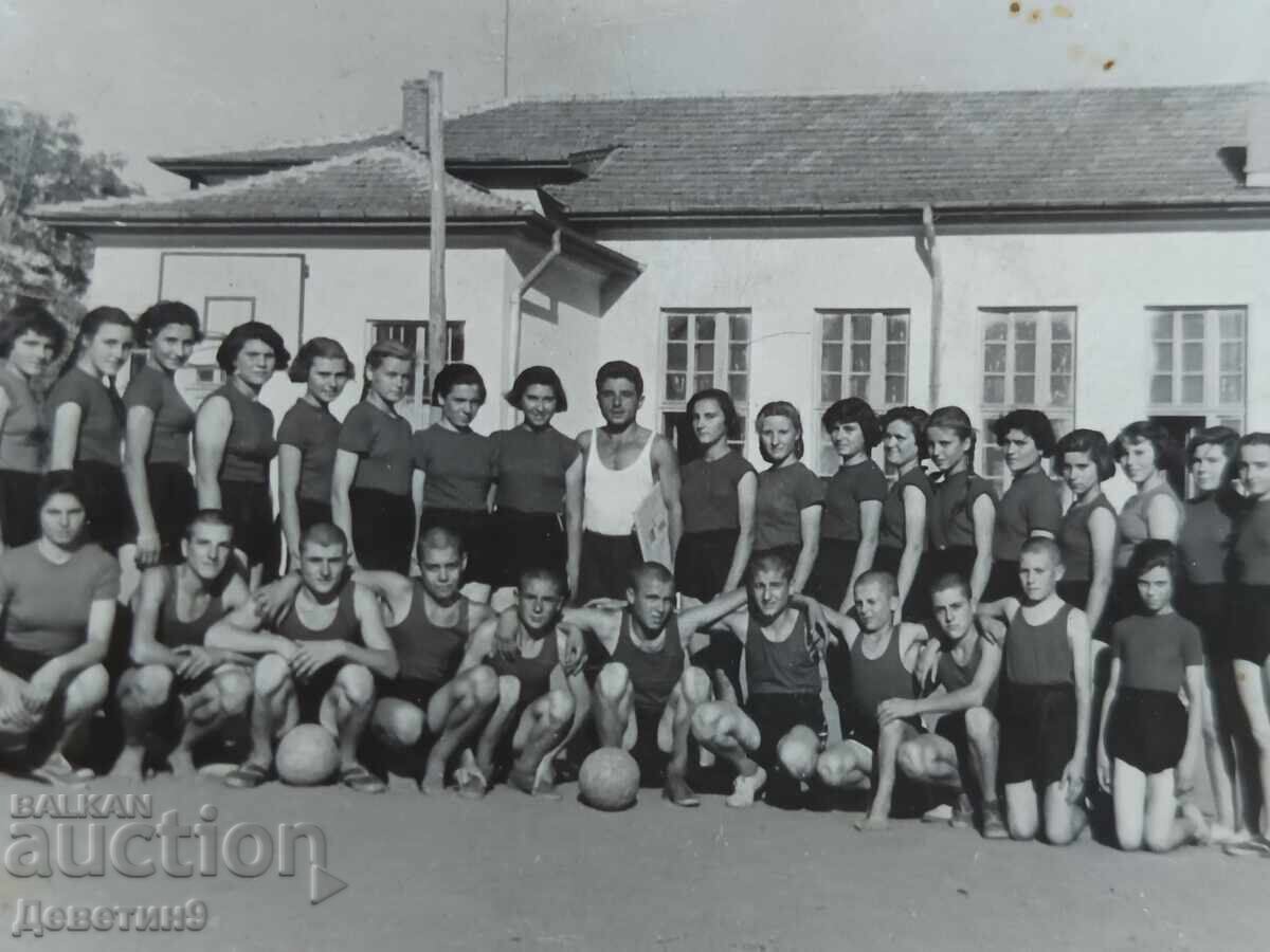 Аукцион Спортно - инициативна младеж 1956 г. (В. Търновско)