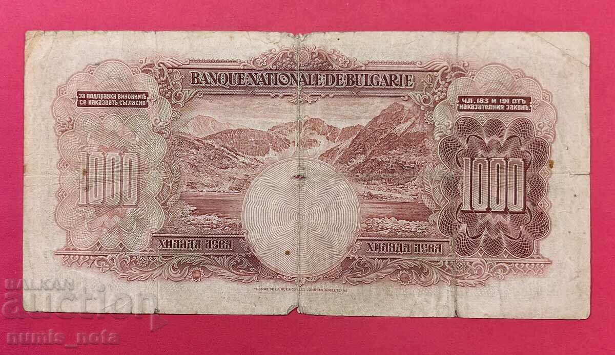 1000 лева 1929 година България с цена € 250.00 | 488.96 лв.