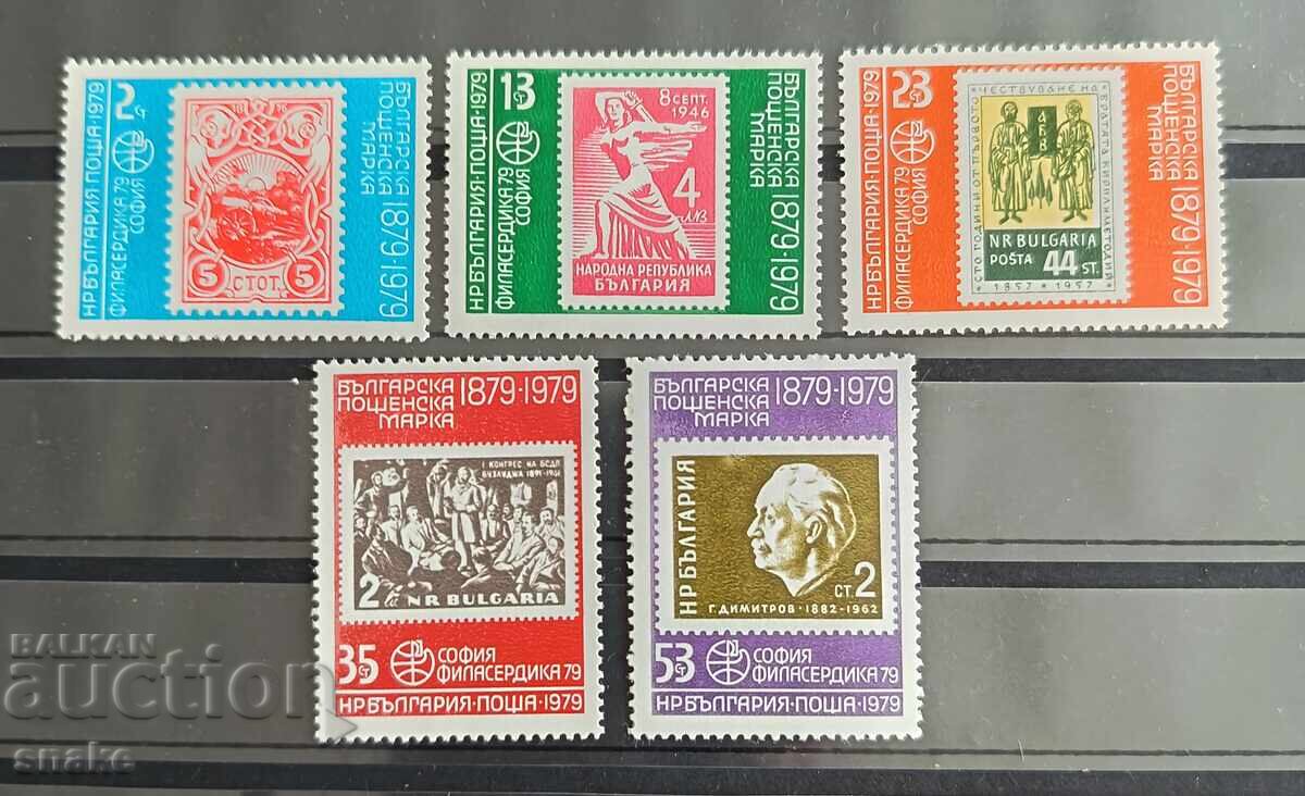 България 1979  БК 2808/12