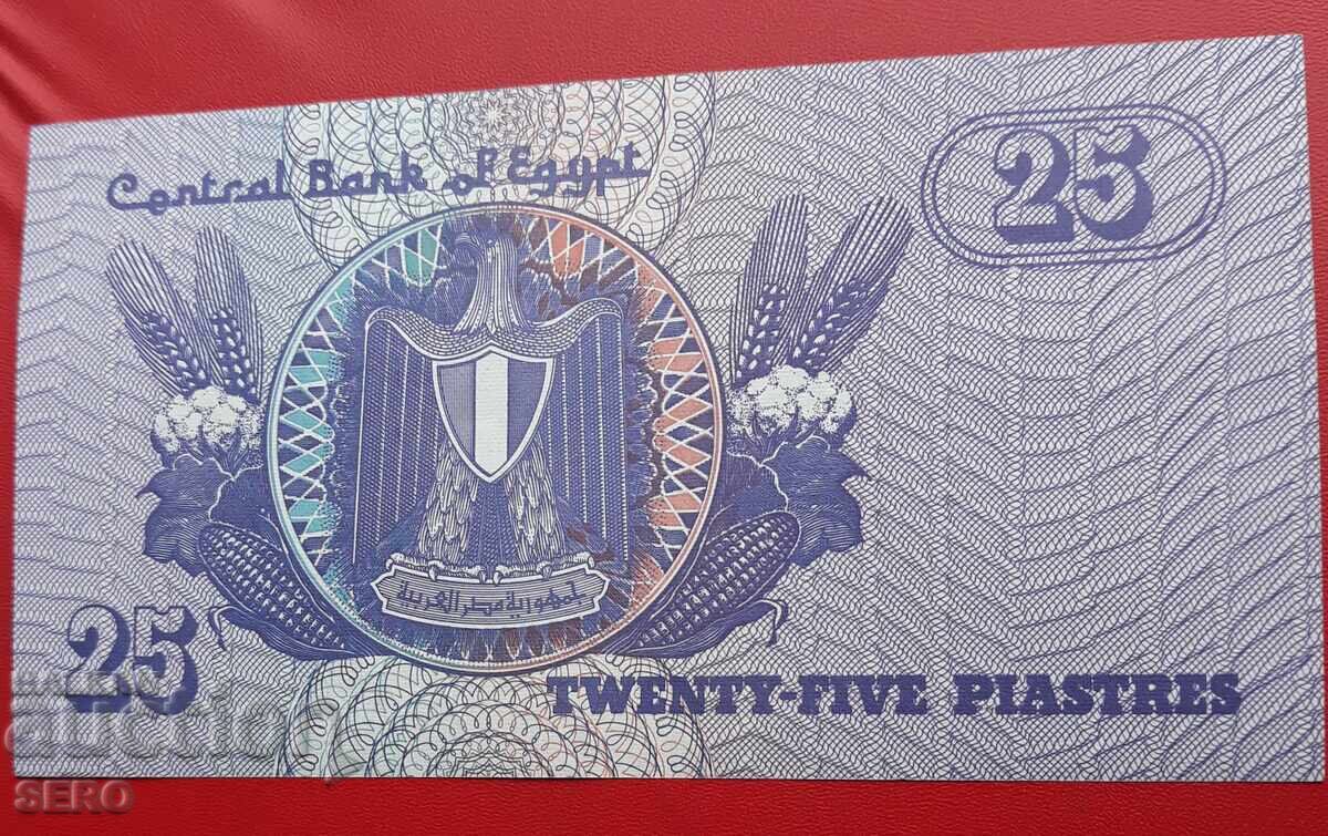 Χαρτονόμισμα-Αίγυπτος-25 πιάστρα με τιμή € 0.60 | 1.17 BGN