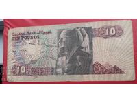 Bancnotă-Egipt-10 lire