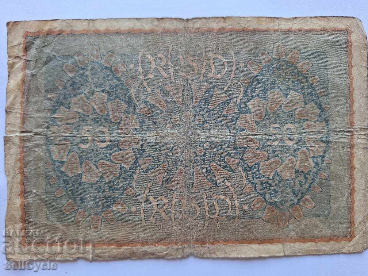 ✅ΓΕΡΜΑΝΙΑ - 50 μάρκα 1919❗ με τιμή € 1.00 | 1.96 BGN