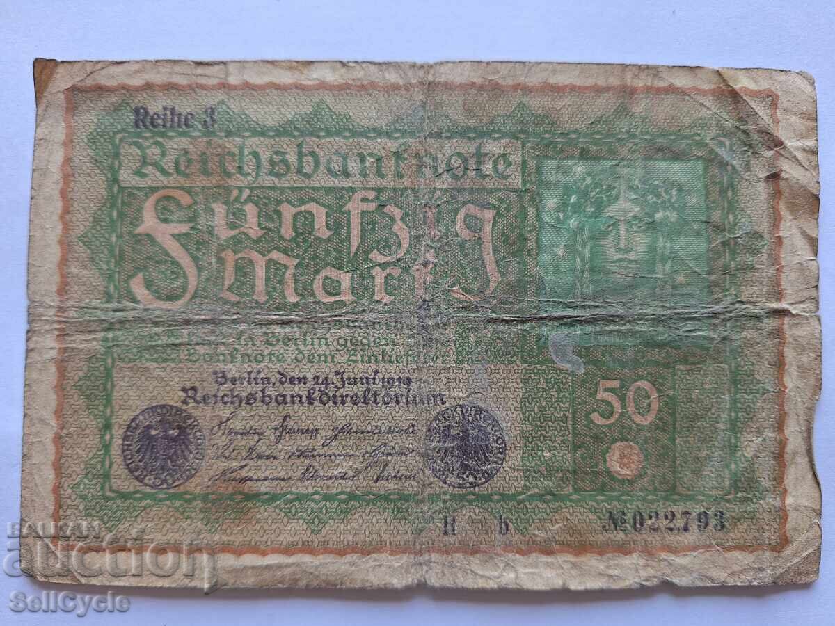 ✅ΓΕΡΜΑΝΙΑ - 50 μάρκα 1919❗