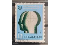 България 1979  БК 2819