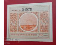 Bancnotă-Germania-Schleswig-Holstein-Wesselburen-50 pfennig