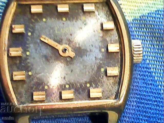 4асовници работет первектно има 1бр АУ10позлата с цена € 15.00 | 29.34 лв.