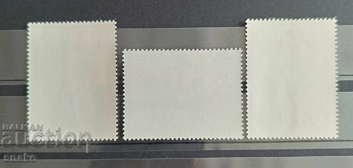 България 1979  БК 2827/29 с цена € 0.60 | 1.17 лв.