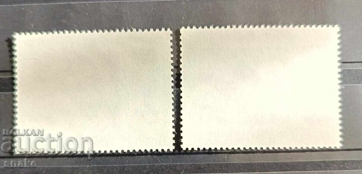 България 1979  БК 2839/40 с цена € 0.25 | 0.49 лв.