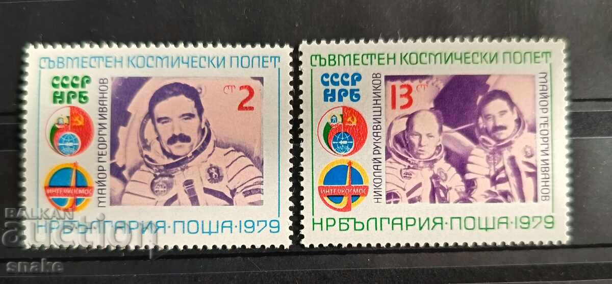 България 1979  БК 2839/40