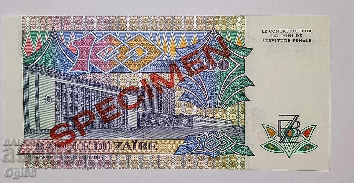 ΔΕΙΓΜΑ. UNC. Τραπεζογραμμάτιο Ζαΐρ 10 Σεντς 1988 με τιμή € 39.00 | 76.28 BGN