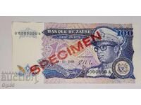 SPECIMEN. UNC. Банкнота от Заир 10 Цента 1988 година.