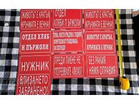 Μεταλλικές πινακίδες αντίγραφα εμαγιέ, Παρτίδα