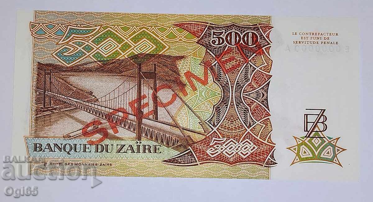 UNC. SPECIMEN. Bancnota din Zair 500 Centa 1989 cu preț € 10.00 | 19.56 BGN